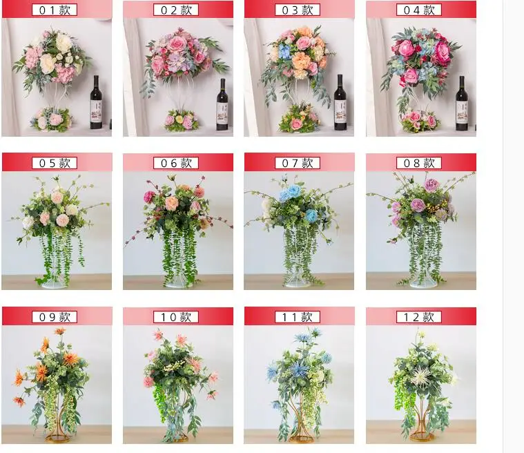 QQ20190417135702