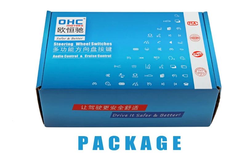 Pacakge OHC Motors 1