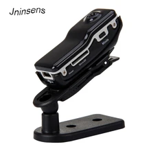 MD80 Mini DV HD 720P Sports Action Camcorder Portable Digital Mini Camera Micro DVR Pocket Recorder