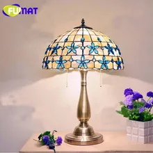 Фумат 12/14/16 дюймов сиреневый ракушка настольная лампа Средиземноморский синего цвета, украшенных бисером настольную лампу Европейский Спальня настольная лампа