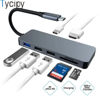 

Tycipy 7in1 Large capacity Type-c Hub To Hdmi 1080p * 60Hz Converter Computer Docking Station Adapter Super Speed USB 3.0