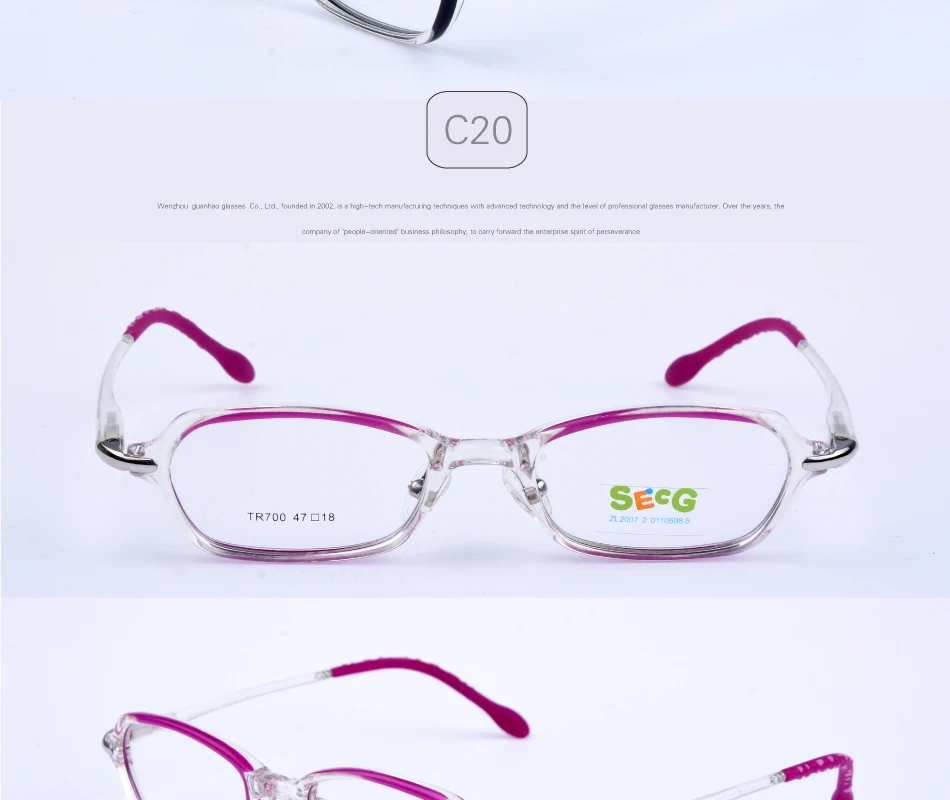 Лидирующий бренд, близорукая дальнозоркость, коррекция оправа для детских очков, ацетатные очки для детей, детские очки по рецепту TR700