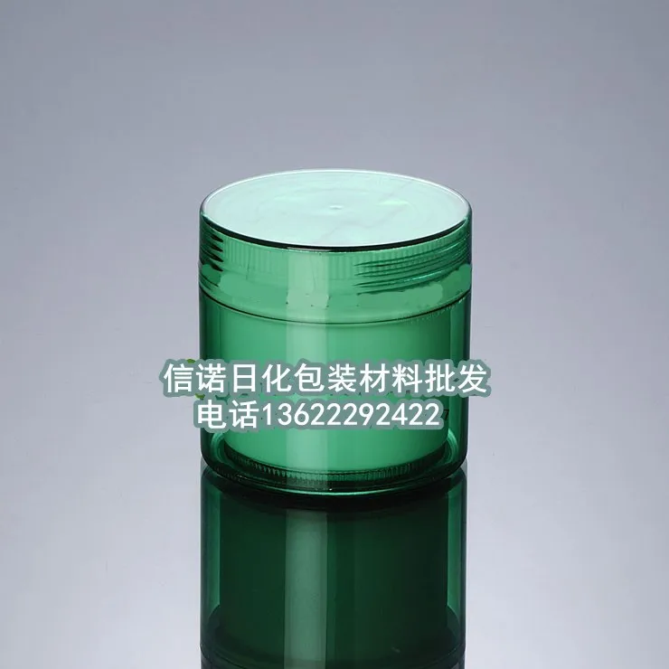 

Free shipping: 100g green PET Bottle With light blue PP cap,double wall, 100ml Plastic Container Cream Jar, Cosmetic jar