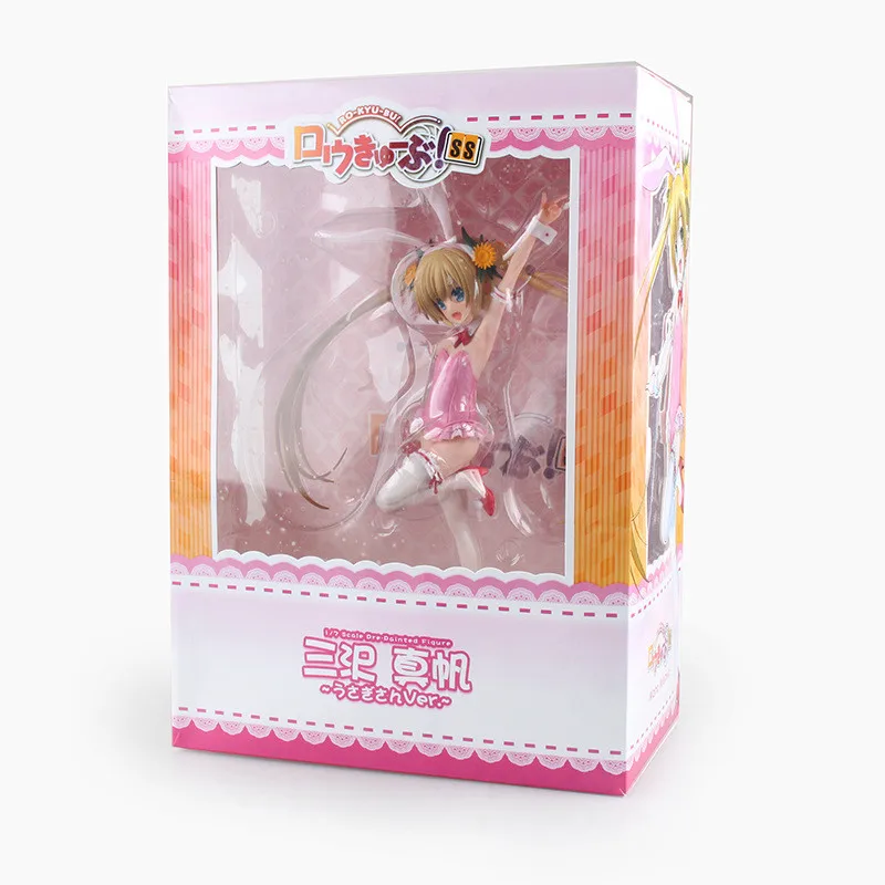 action figure  (23)