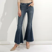 Bootyджинсы осенние женские новые высококачественные женские модные уличные брюки с высокой талией брюки, джинсы с яркой отделкой