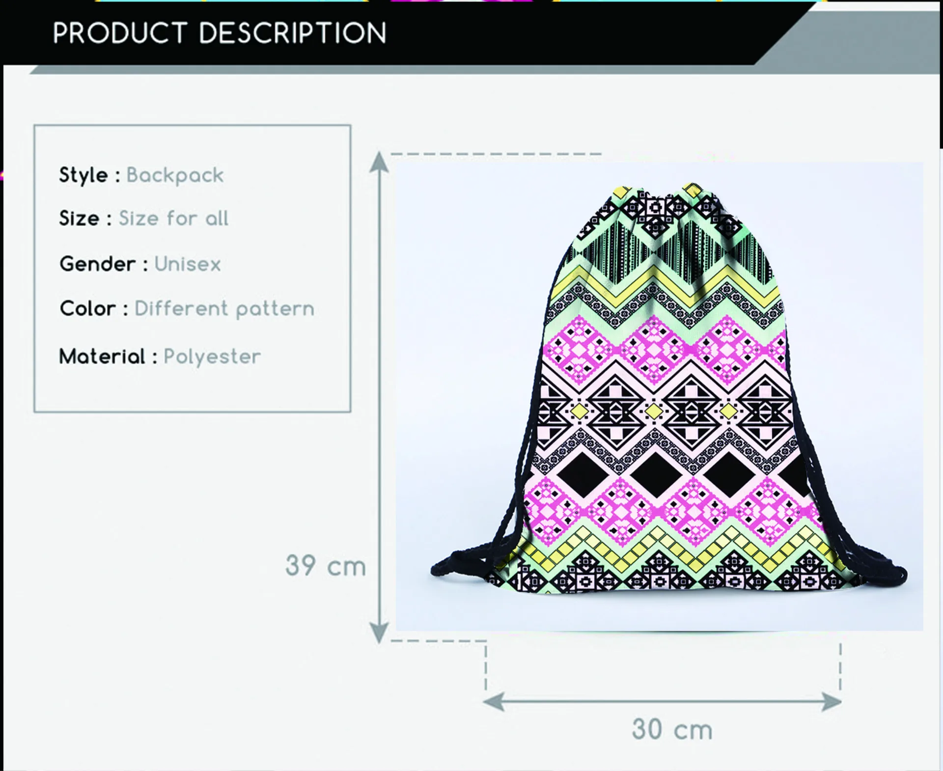 aeProduct.getSubject()