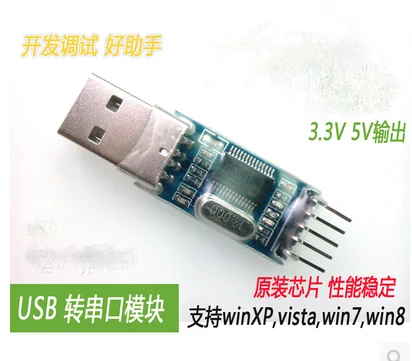 Turn CH340G USB serial port downloader/USB TTL/on STC microcontroller programmer/USB to TTL | Электроника