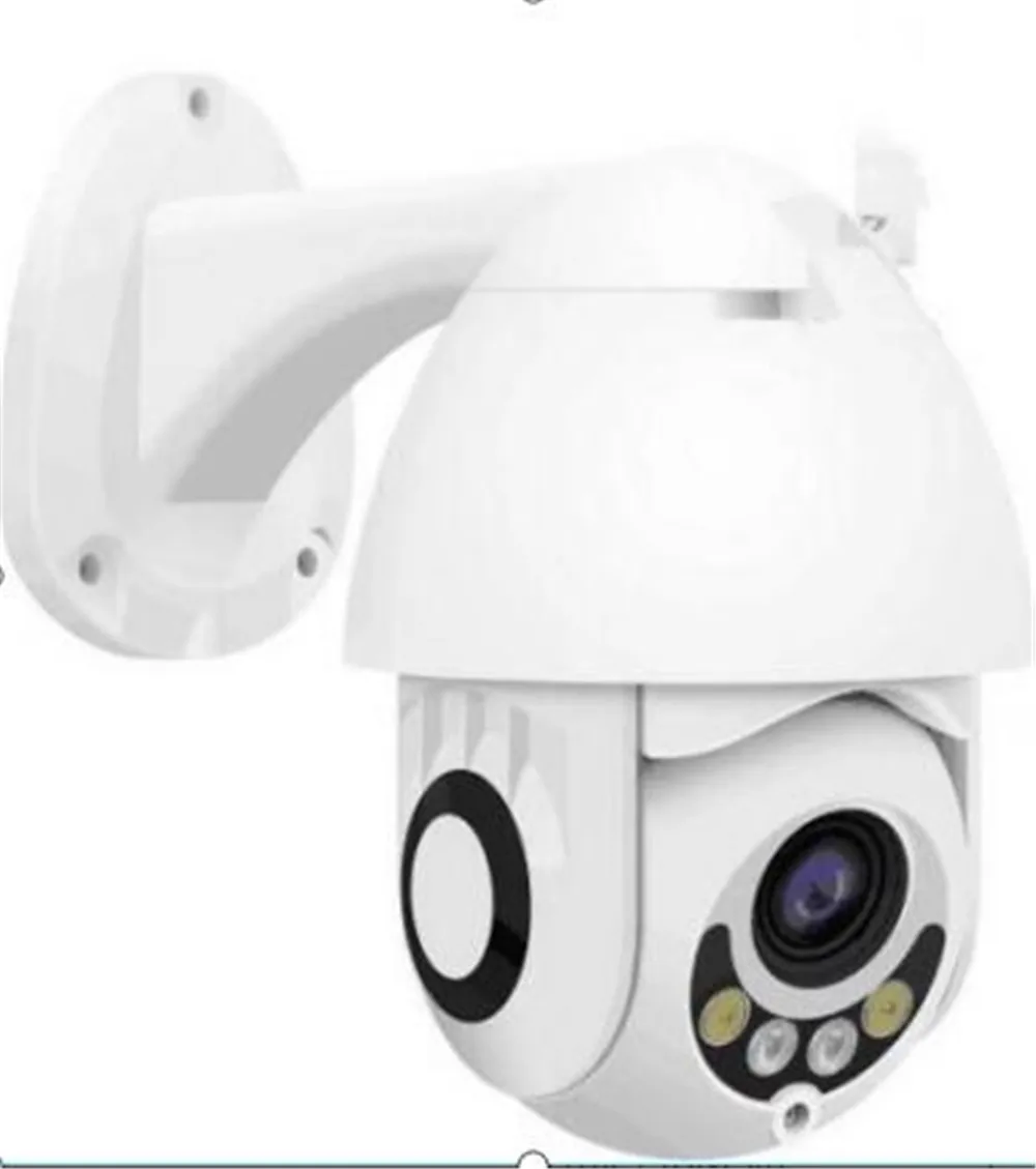 

2MP 1080P 4x Zoom Wireless PTZ IP Camera IR Distance 30M