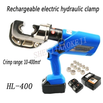 Price 1PC HL-400 Rechargeable Hydraulic Pliers Electric Hydraulic Crimp Tool Battery Powered Wire Crimper 18V Hydraulic Crimping Tool