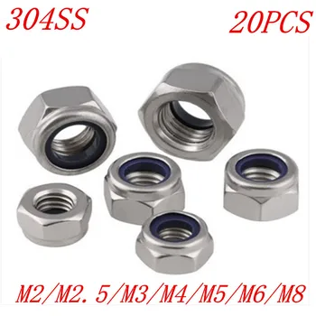 

20pcs DIN985 M2 M2.5 M3 M4 M5 M6 M8 Stainless Steel Nylon Insert Hex Lock Nuts A2 Hexagon Nyloc Self Locking Nut