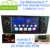 Più nuovo Android 8.1 Octa Core di Navigazione GPS Stereo da 6.1 “Car DVD Multimediale per Fiat grande punto/Linea 2007 -2012 con Radio/RDS
