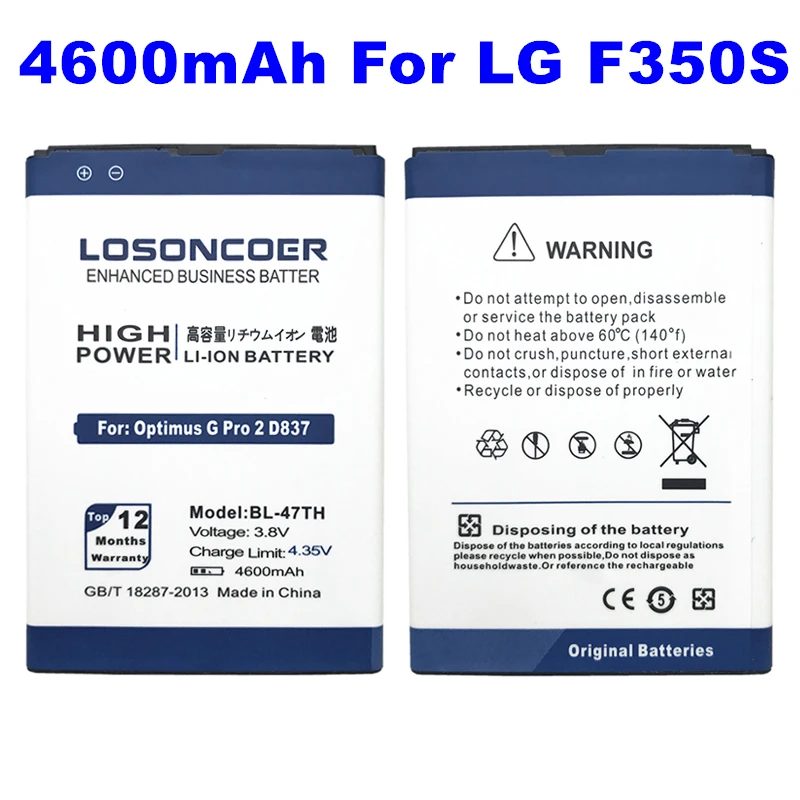 4600 мА/ч, BL-47TH Батарея для LG F350L F350S F350K-G PRO2 BL47TH Батарея