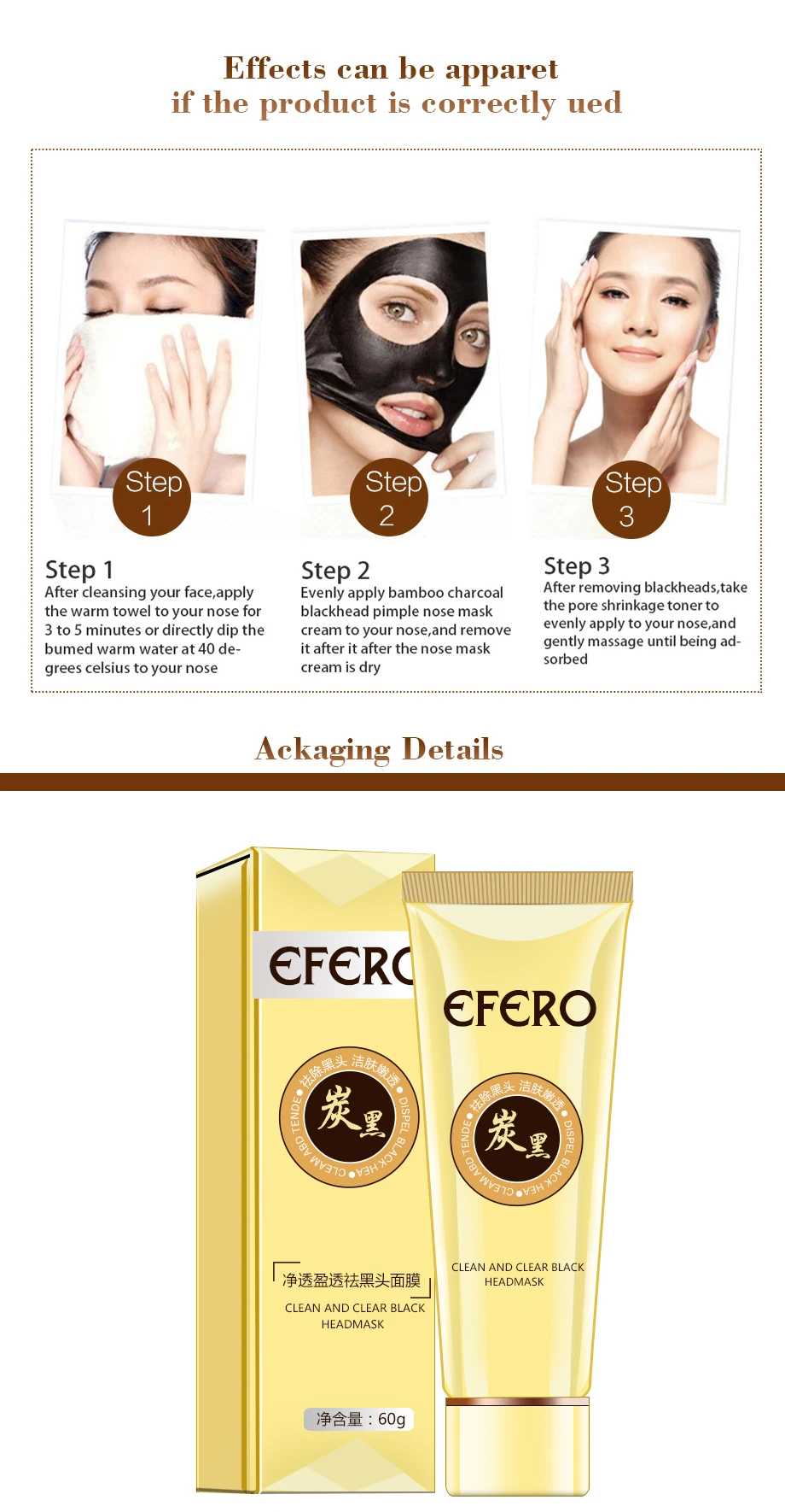 Efero 1 шт. маска от угрей для ухода за кожей лица маска blackhead Remover черный маски пилинг пор полосы маска для носа лечение акне уход