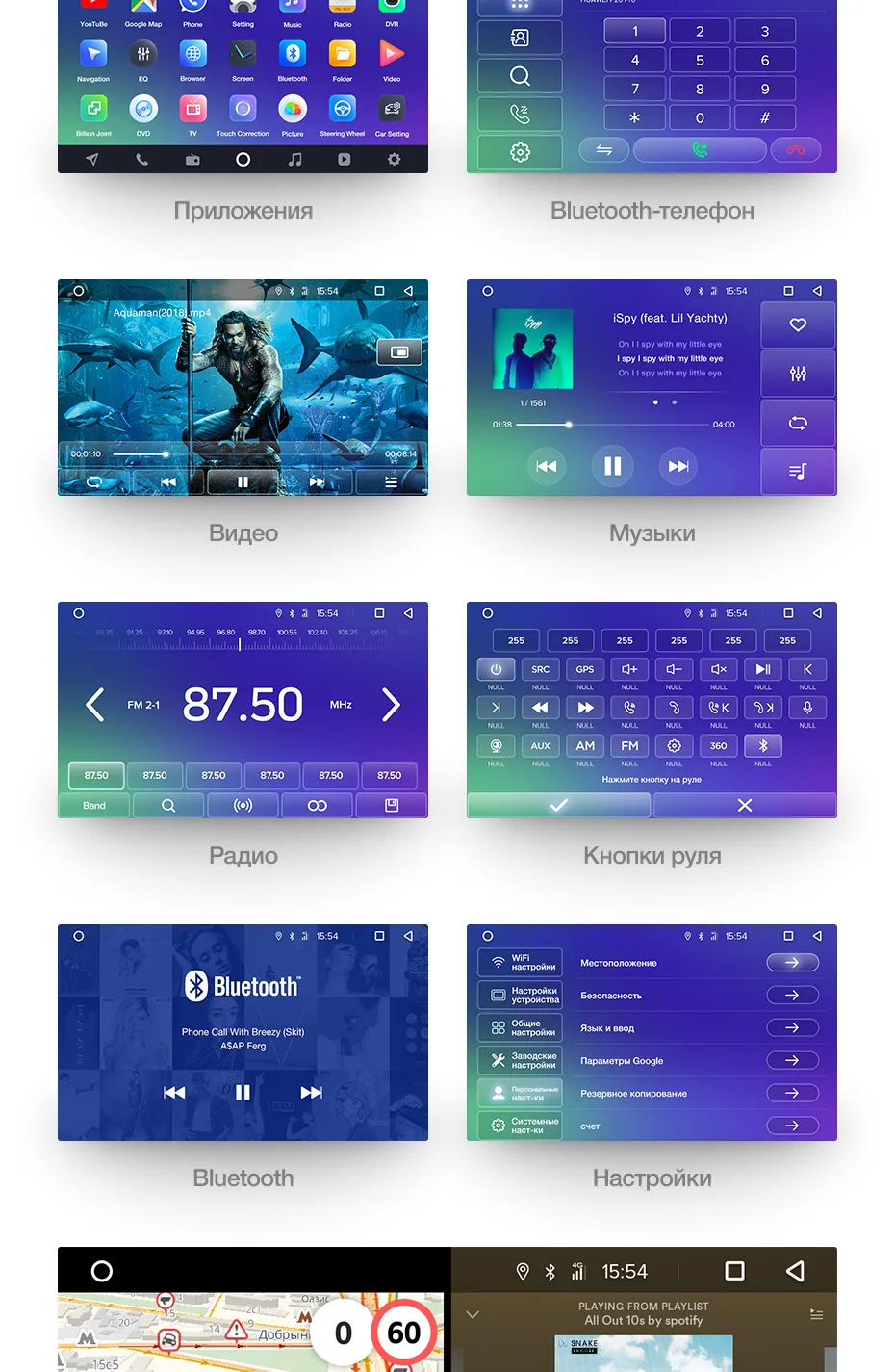 Discount TEYES SPRO Car Radio Multimedia no 2 din android Video Player Navigation GPS For Mazda 6 3 Ultra Atenza 3 2012 2013 2014-2017 27