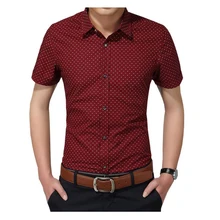 Высокое качество, Новое поступление, мужская рубашка из хлопка, мужская рубашка с коротким рукавом, мужская повседневная рубашка в горошек размера плюс 5XL
