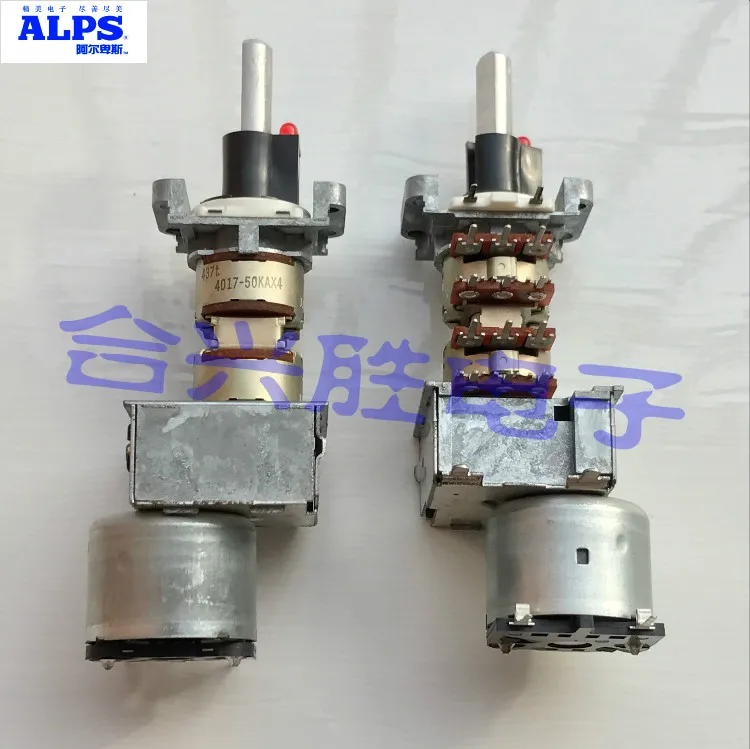 2pcs-for-alps-for-yamaha-amplifier-audio-for-motor-remote-control-volume-potentiometer-4-a50k-4