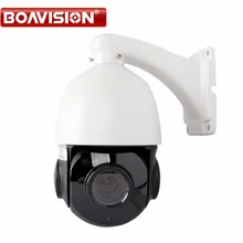 1080P PTZ IP font b Camera b font Outdoor Onvif 30X ZOOM Waterproof Mini Speed Dome