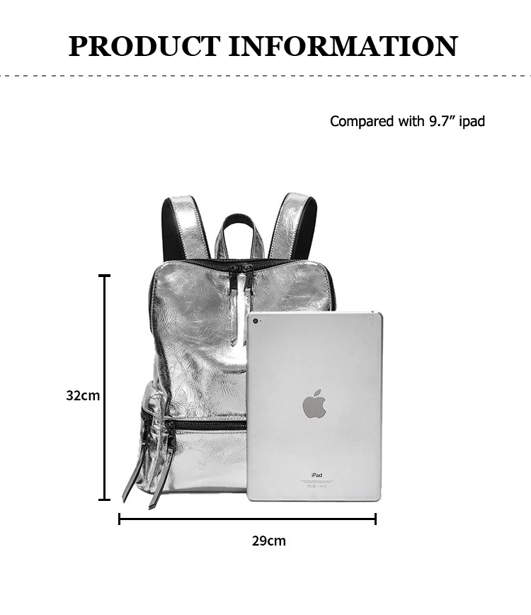 Летний женский Блестящий рюкзак, простой серебряный рюкзак для подростков, рюкзак из искусственной кожи, модный рюкзак для путешествий, ранец металлического цвета