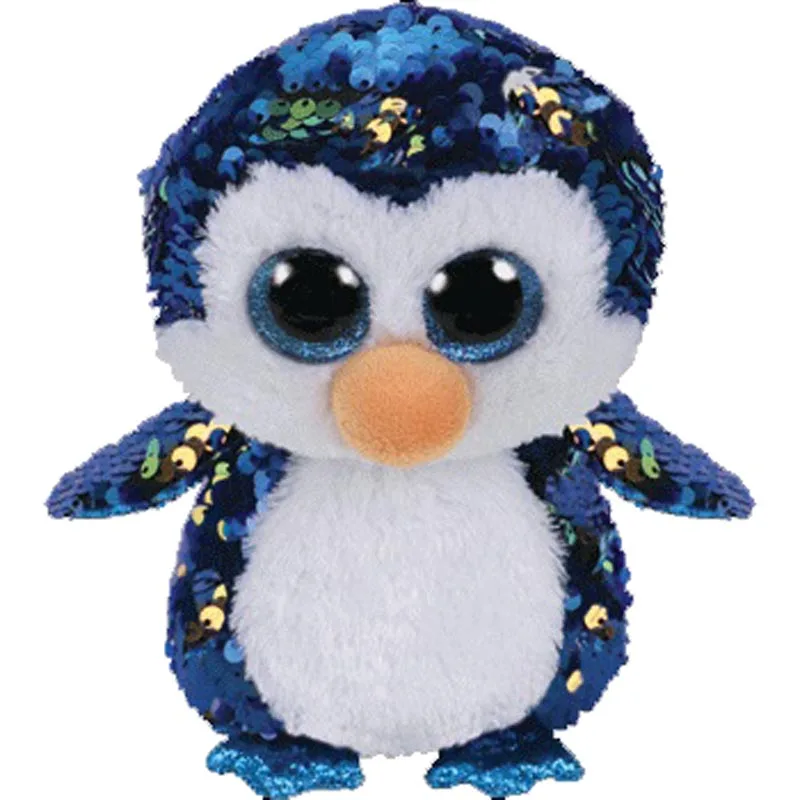 peluche ty paillettes