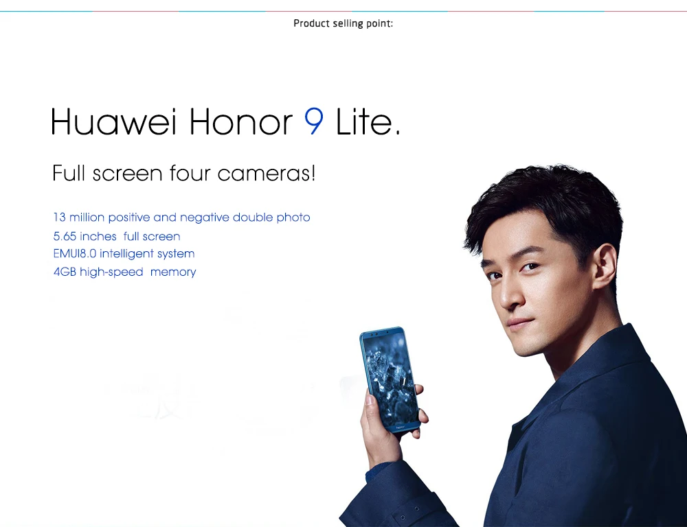 honor-9-lite(4+64) (3)