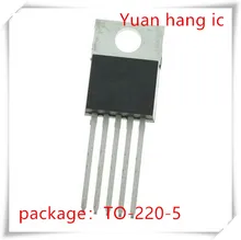 NEW 10PCS/LOT BTS50055-1TMB BTS50055B S50055B TO220-7 IC