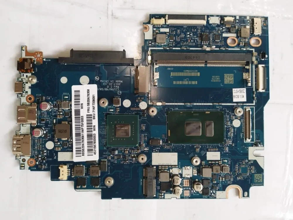  Applicable to 320S-14IKB computer motherboard I7-7500U VGA(2G) number LA-E541P FRU 5B20N78358 5B20N