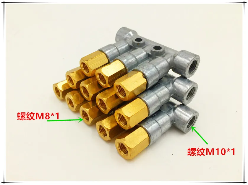 Positive displacement type oil distributor/adjustable oil distributor