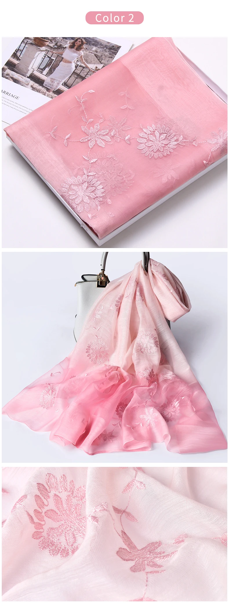 展示 (3)