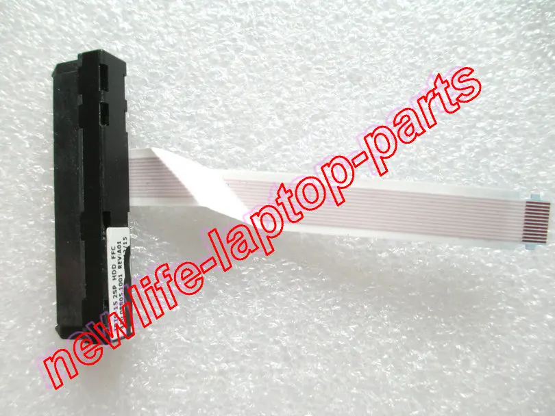 IRIS-15 2SP HDD FFC_1