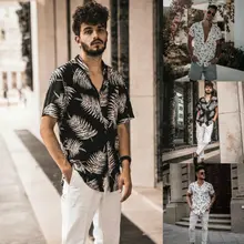 Новая модная мужская рубашка с коротким рукавом и отложным воротником для отдыха, пляжные рубашки с принтом, Летние Гавайские повседневные топы