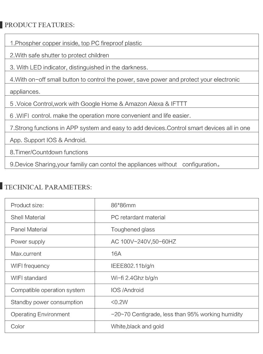 Bingoelec UK 13a универсальная Коммутируемая Розетка Wifi розетка умный дом для Android ISO системы