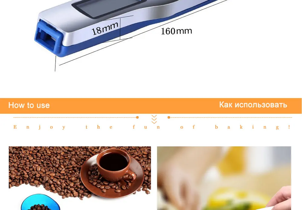 FEBWIND бытовые электронные весы для взвешивания, измерительные весы, ЖК Цифровая мерная ложка для кухни, для приготовления теста, выпечки 070