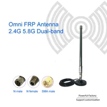 Открытый Wifi покрытие запуска 2,4G 5,8G Omni Двухдиапазонная FRP антенна 1 шт