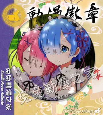 58 мм анимационный значок Re Zero Ram Rem Kara Hajimeru Isekai Seikatsu Re:Life in A different WorldIcon Pin Backpack
