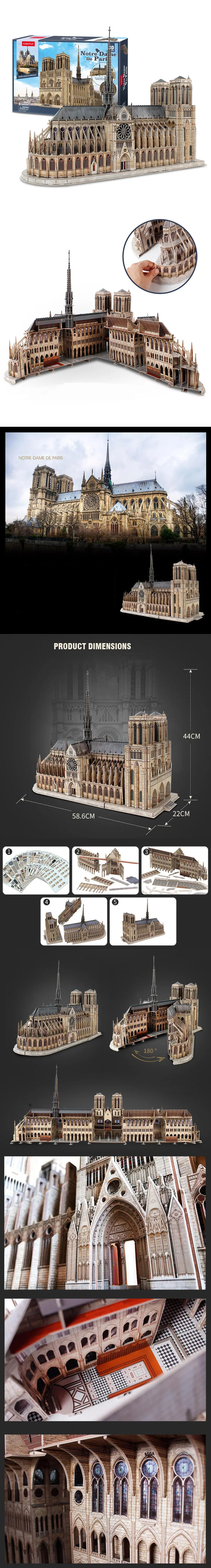 Нотр-Дам де модель Парижа DIY 3D головоломка 1:250 высокая имитация красиво панорамная Готическая архитектурная модель Y