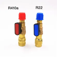 1 пара холодильник кондиционер R22 R410a Дозирующий шаровой клапан медный безопасный наполнитель шаровой клапан быстрый адаптер 1/4 интерфейс