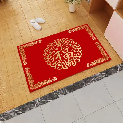 

New Year 3d Carpet Chines Wedding Rug Non-slip Super Soft Living Room Carpets Red Festive Decorative Mat Home Decor Accessories