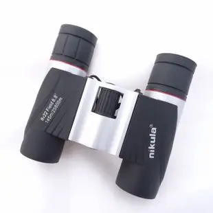 

ND30822 Nikula binocular telescope 8x22 green film super clear telescope
