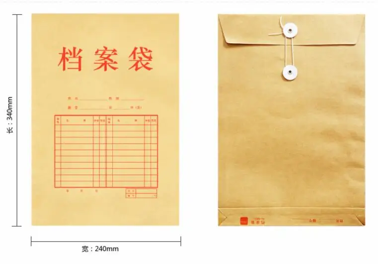 QQ20181119232846
