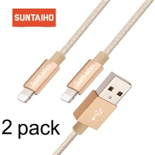 2 шт. в упаковке, USB кабель Suntaiho для iPhone, кабель для быстрой зарядки и передачи данных для iPhone XS Max, XR, X, 8, 7, 6, 6 S, 5, 5S, iPad, кабель для телефона