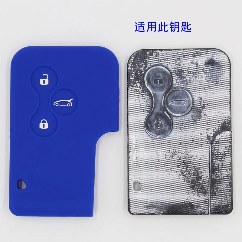 

Silicone rubber car key fob skin case cover shell hood set for Renault Megane R.S. Scenic 3 button card remote keyless repair