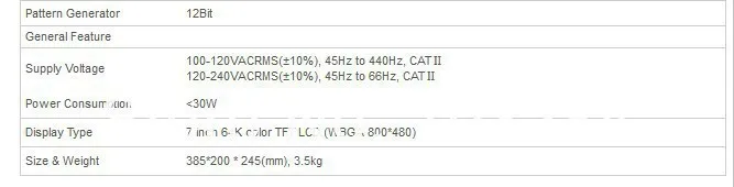 Hantek MSO5074F " TFT lcd 800*480 70 Mhz 1GSa/s 4Ch цифровой осциллограф+ 8 Ch логический анализатор+ 25 MHz Arb