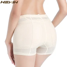 HEXIN Shaper трусики женские Vide дышащее нижнее белье Hip Enhancer стыковочные колодки бедра брюки короткие трусики усилитель