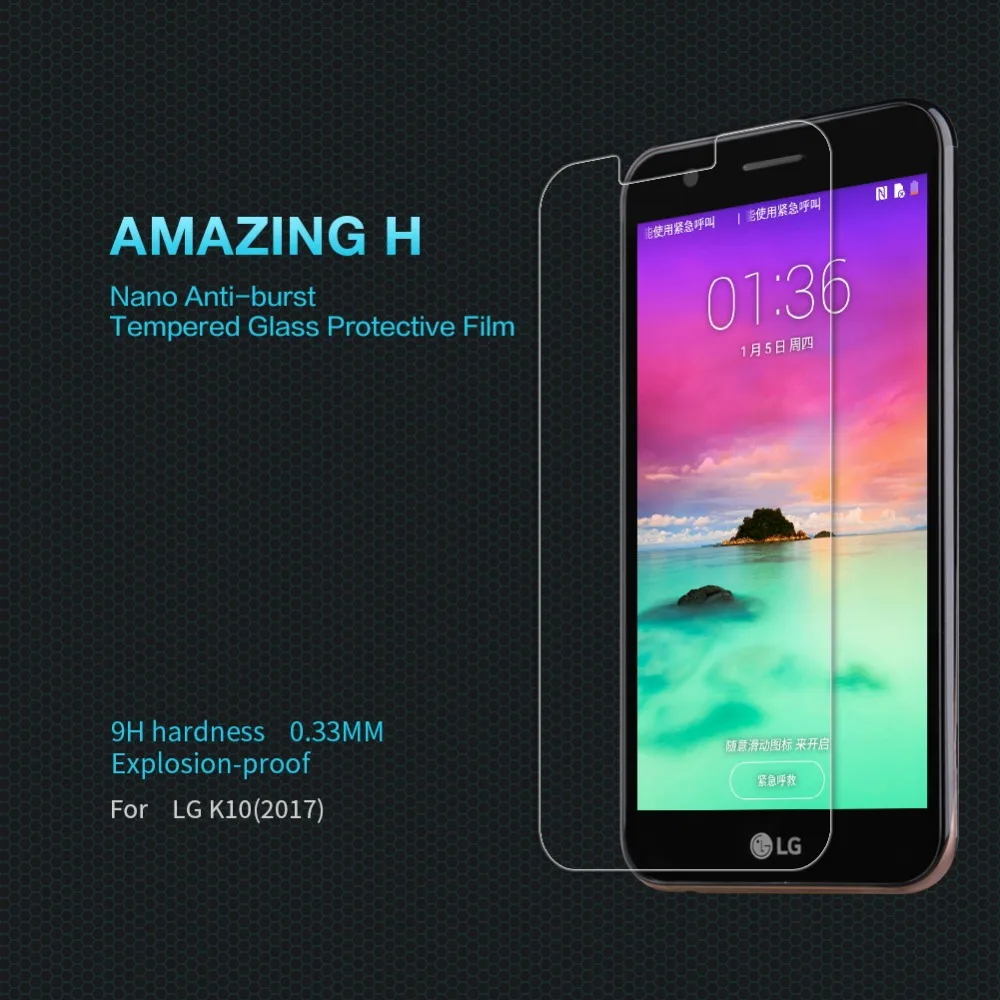 LG K10 2017 (2)