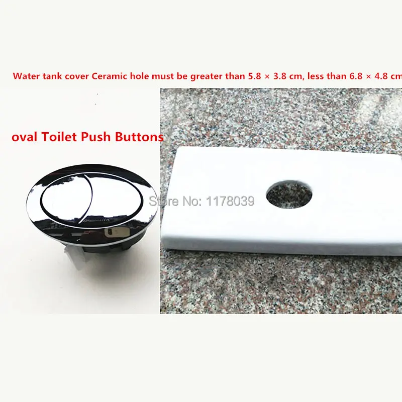 Овальный переключатель слива для унитаза, двойная кнопка слива для унитаза, Овальный резервуар для воды 7X5 см, покрытие керамики, кнопка слива, J17350