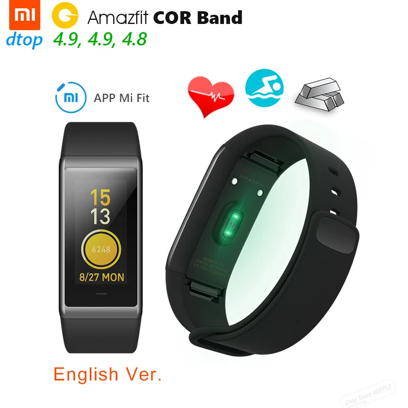 amazfit cor ips