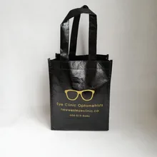 500 шт/партия черный Пользовательский логотип перерабатываемый металлический нетканый сумки для покупок Лазерная ламинирующая сумка рынок сумки для хранения оптом