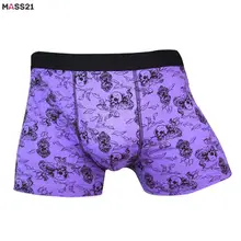 MASS21 Мужское нижнее белье, мужские трусы-боксеры с принтом черепа, мужские трусы, дышащие трусы-боксеры, мужские сексуальные трусы-боксеры