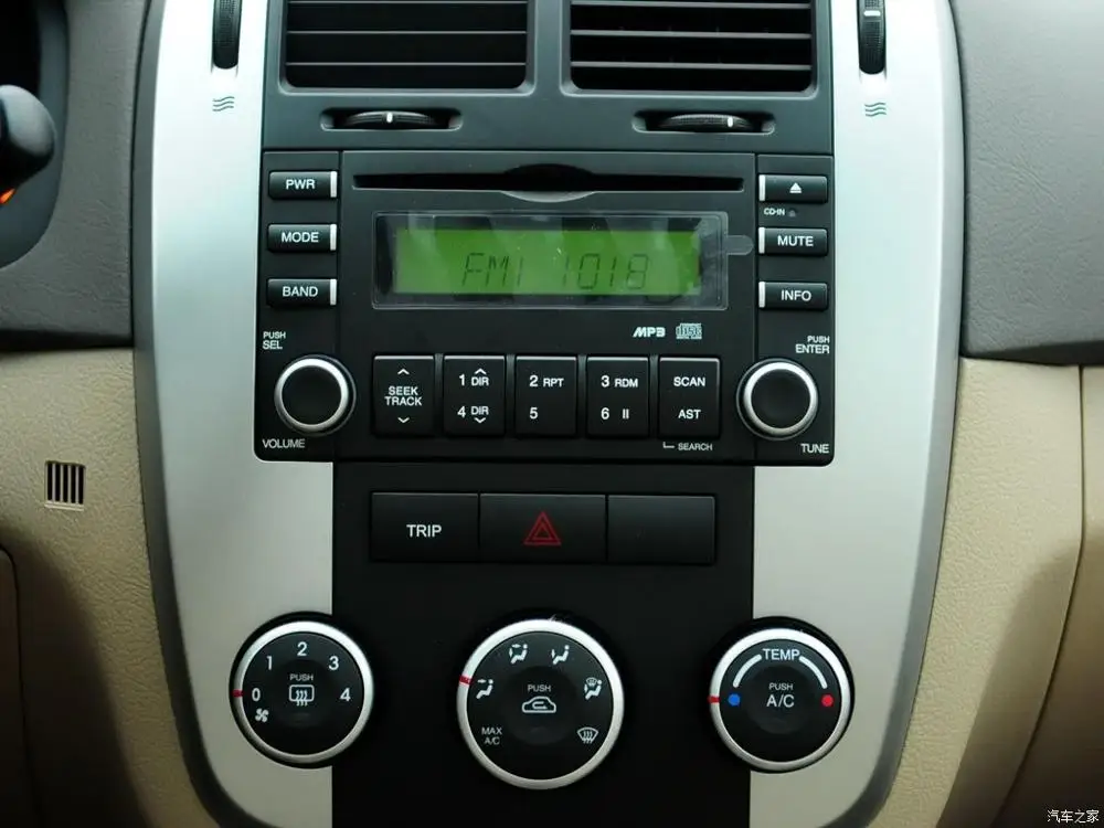 Sale KOOCAVS 9" IPS Android 9.0 Car GPS Radio Player for Kia Cerato Radio 2007 2008 with 4GB+64G Navigation Multimedia 3 Sale KOOCAVS 9" IPS Android 9.0 Car GPS Radio Player for Kia Cerato Radio 2007 2008 with 4GB+64G Navigation Multimedia 3