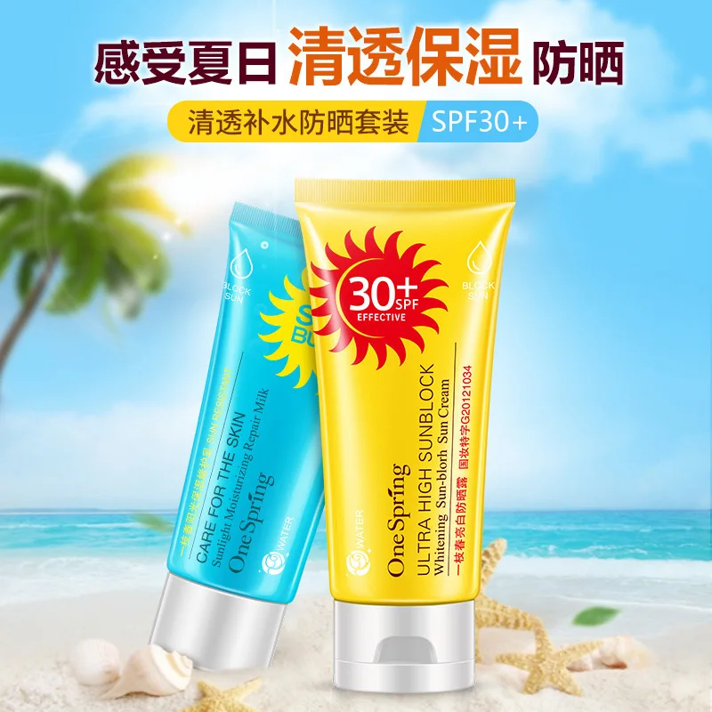 HOT Onespring clear water hydrating sunscreen set anti smashing UV anti